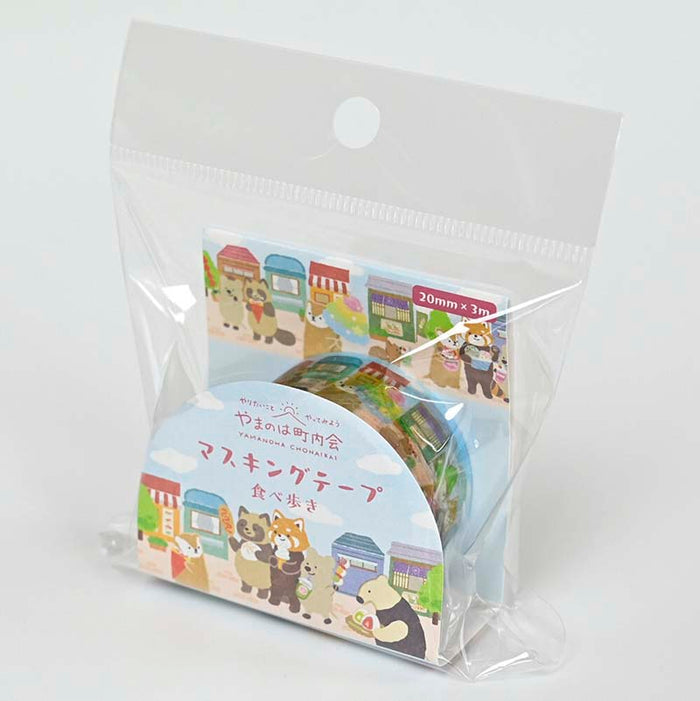 NB CO | Yamanoha Chonaikai Eat and Walk Washi Tape
