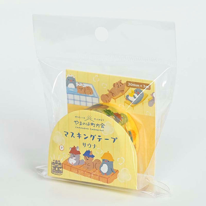 NB CO | Yamanoha Chonaikai Sauna Washi Tape