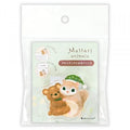 NB Mattari Animals 2-Way Clip - Flying Squirrel