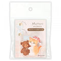 NB Mattari Animals 2-Way Clip - Kitten