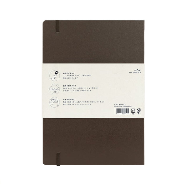 Nonble A5 Notebook - Plain
