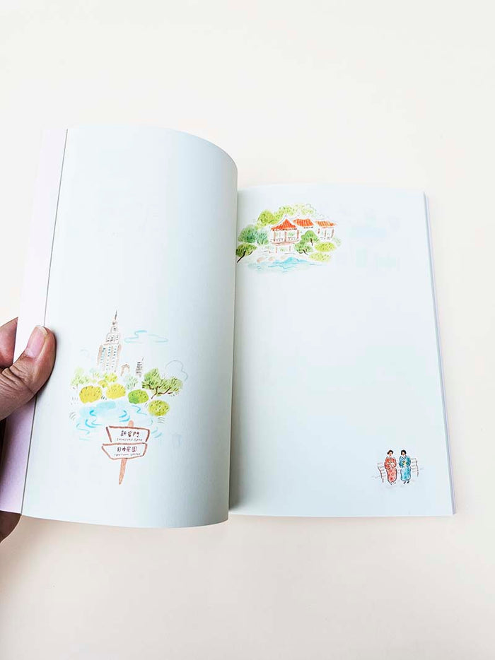 Paperways | Cuaderno de Viaje Ilustrado L'Après-midi Tokyo Sky Tree