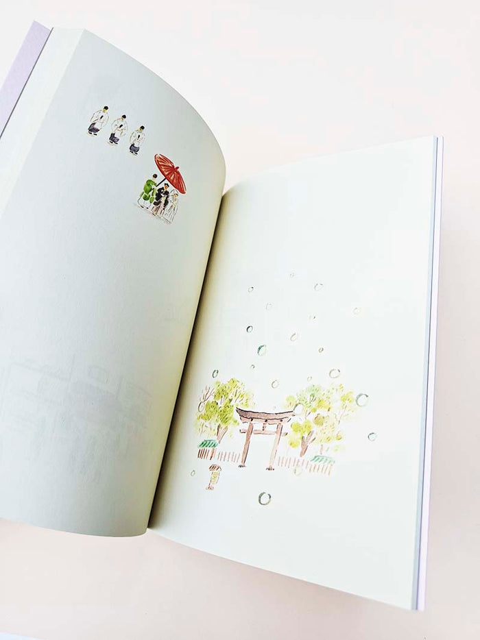 Paperways | Cuaderno de Viaje Ilustrado L'Après-midi Tokyo Sky Tree