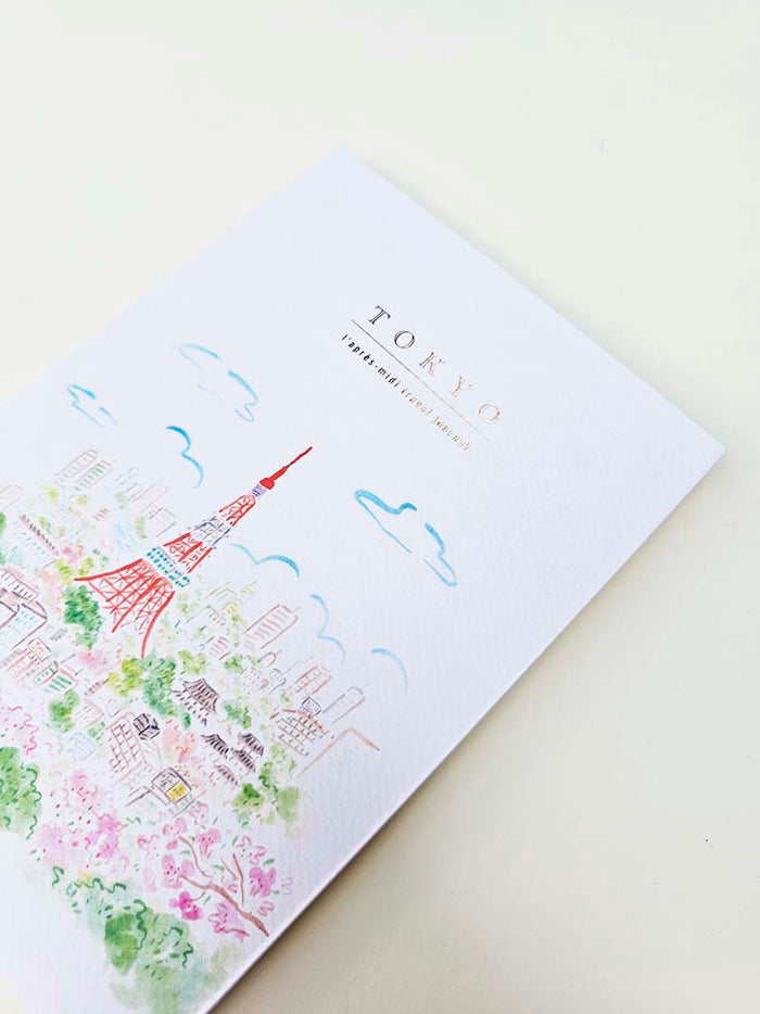 Paperways | Cuaderno de Viaje Ilustrado L'Après-midi Tokyo Tower