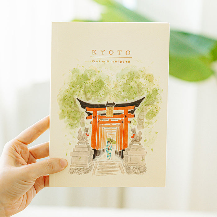 Paperways | Cuaderno de Viaje Ilustrado Travel Journal L'Après-midi Kyoto Inari