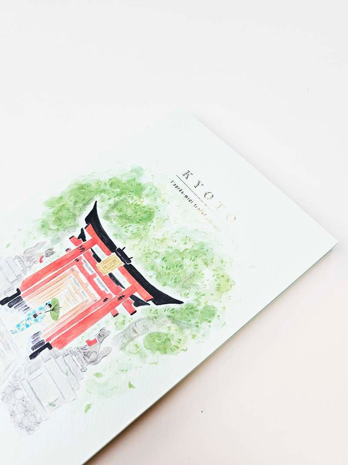 Paperways | Cuaderno de Viaje Ilustrado Travel Journal L'Après-midi Kyoto Inari