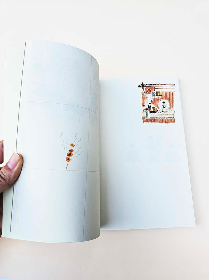 Paperways | Cuaderno de Viaje Ilustrado Travel Journal L'Après-midi Kyoto Inari