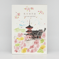 Paperways | Cuaderno de Viaje Ilustrado Travel Journal L'Après-midi Kyoto Kiyomizu Spring