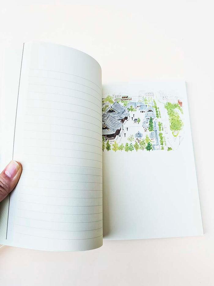 Paperways | Cuaderno de Viaje Ilustrado Travel Journal L'Après-midi Kyoto Kiyomizu Spring