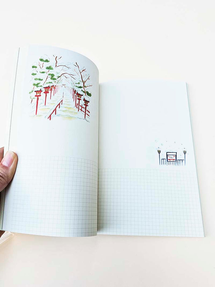 Paperways | Cuaderno de Viaje Ilustrado Travel Journal L'Après-midi Kyoto Kiyomizu Spring