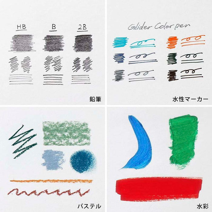 Penco | Cuaderno de Dibujo Sketch Book B5 Medium