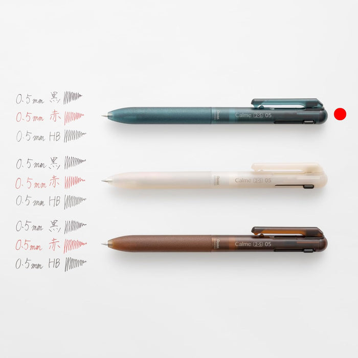 Pentel | Bolígrafo Calme Multi-función Relaxed Forest 0.5 Brown