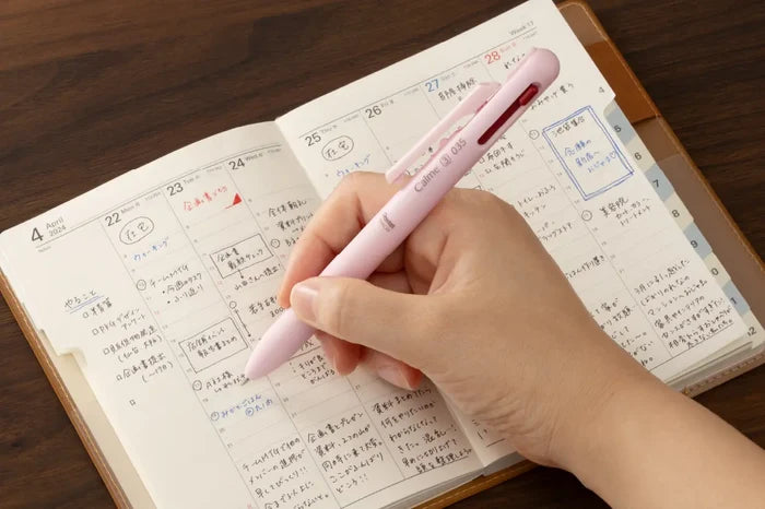 Pentel | Bolígrafo Multicolor Calme Beige 0.35