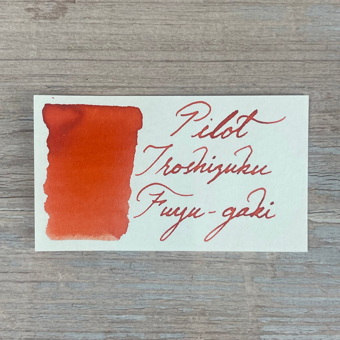Pilot Iroshizuku Fuyu-Gaki - 15ml Bottled Ink