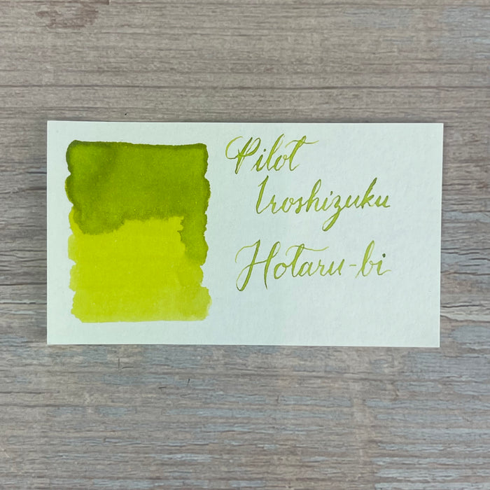 Pilot Iroshizuku Hotaru-Bi - 15ml Bottled Ink