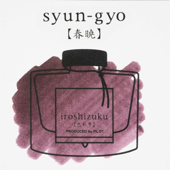 Pilot Iroshizuku Syun-Gyo - 15ml Bottled Ink