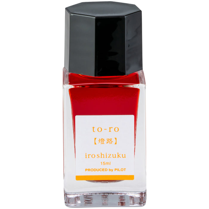 Pilot Iroshizuku To-Ro - 15ml Bottled Ink