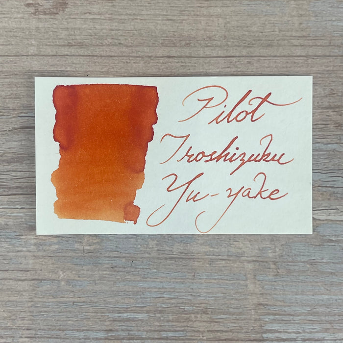 Pilot Iroshizuku Yu-Yake - 15ml Bottled Ink