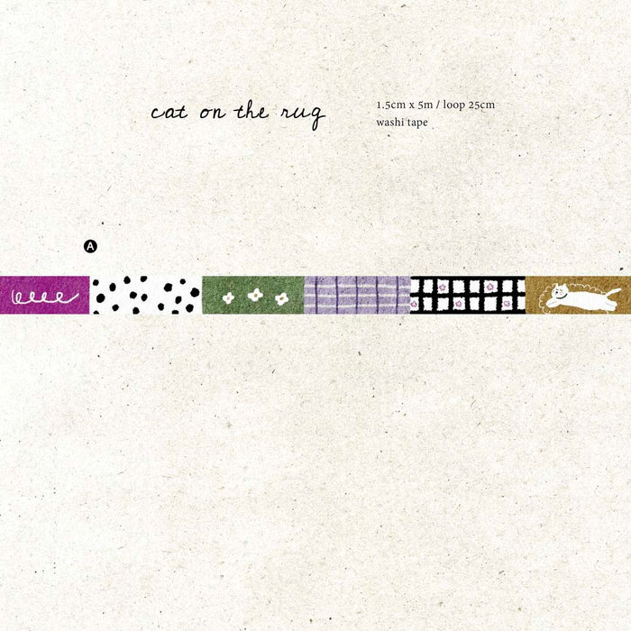 Pion | Cat On The Rug A White Cat Washi Tape