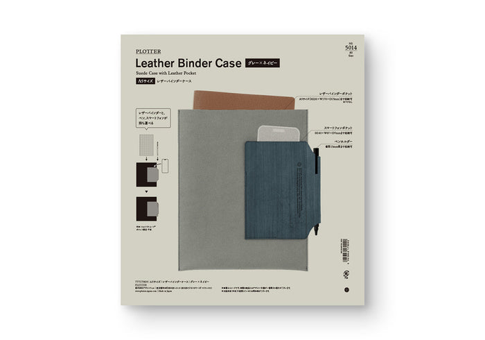 Plotter Binder Case - A5 Size