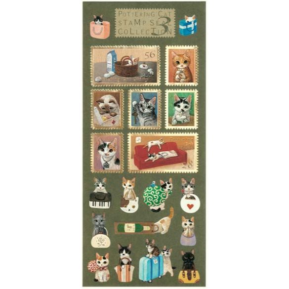 Atlas Stationers - Pottering Cat Stamp Style Sticker Sheet - Collection 3 - Stickers