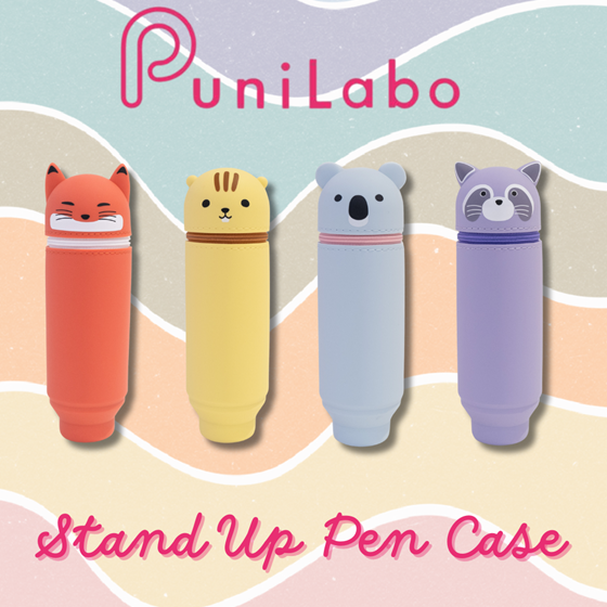 PuniLabo Stand Up Pen Case - Gray Koala