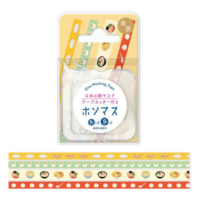 RyuRyu | Set de Washi Tapes Slim Chinese Cuisine