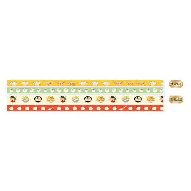 RyuRyu | Set de Washi Tapes Slim Chinese Cuisine