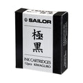 Sailor | Cartuchos Recambio de Tinta Negra Kiwaguro