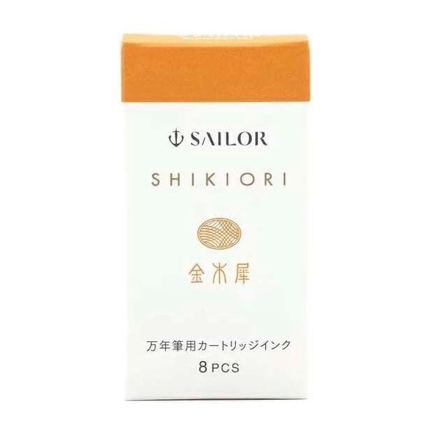 Sailor | Cartuchos Recambio de Tinta Shikiori Osmanthus