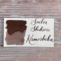 Sailor Shikiori Ink Cartridges - Kamoshika (New)