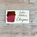 Sailor Shikiori Ink Cartridges - Okuyama (Maroon) (New)