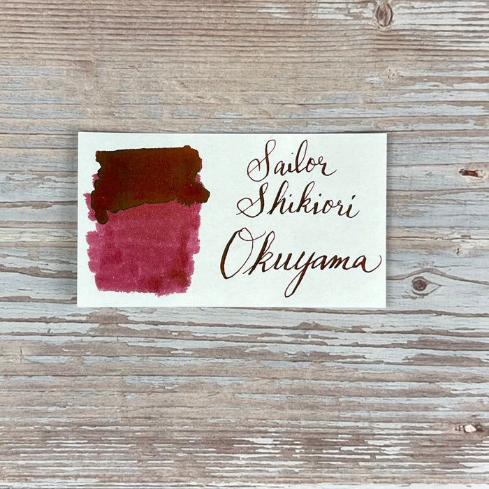 Sailor Shikiori Ink Cartridges - Okuyama (Maroon) (New)
