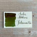 Sailor Shikiori Ink Cartridges - Tokiwamatsu (Olive Green) (New)