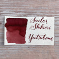 Sailor Shikiori Ink Cartridges - Yutsubame (New)