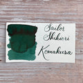 Sailor Shikiori Komakusa - 20ml Bottled Ink