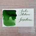 Sailor Shikiori Kusa Asobi Ink Cartridges - Sasabune