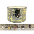 Seal-do | Kenji Miyazawa Phantom Light Lamp Office Washi Tape