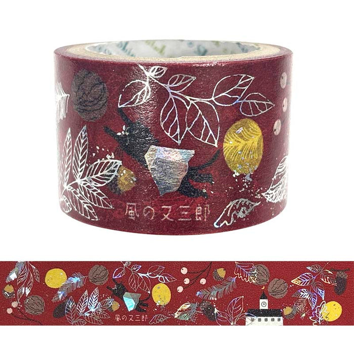 Seal-do | Kirapika Kenji Miyazawa The Wind and Matsusaburo Washi Tape
