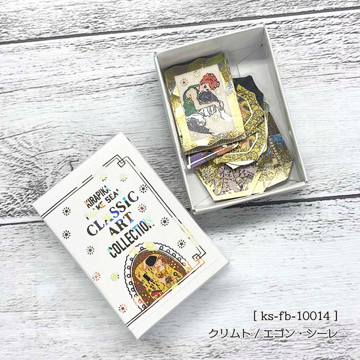 Seal-do | Pegatinas en Cajita Kirapika Classic Art Collection Viena