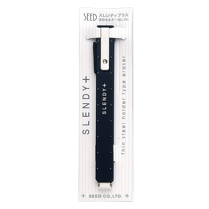 SEED | Goma Ultrafina Slendy+ Black