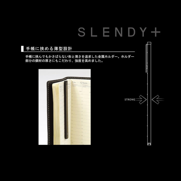 SEED | Goma Ultrafina Slendy+ Black