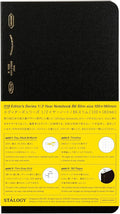 Stalogy 1/2 Year Notebook - B6 Slim