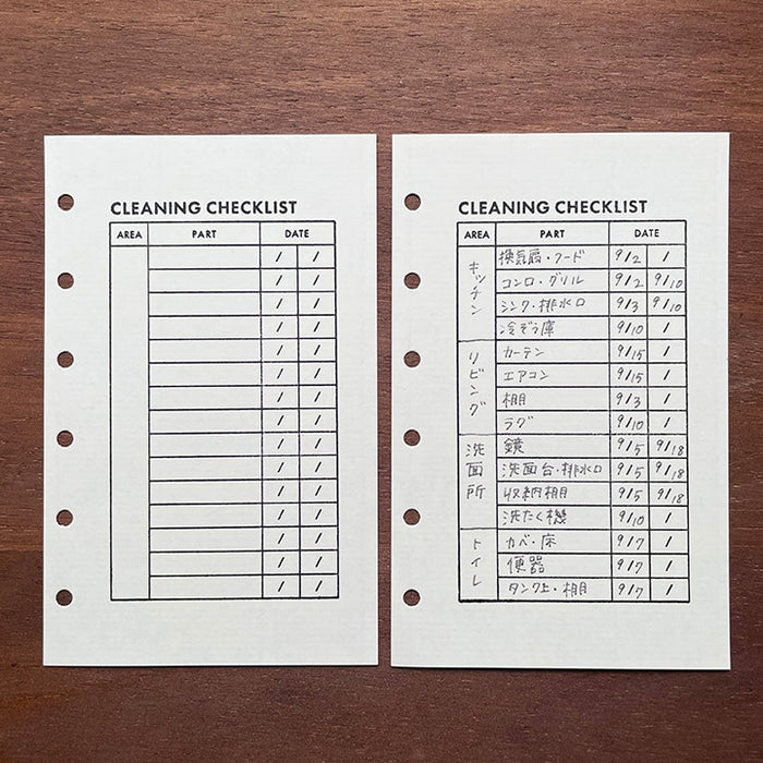 Stamp Marché Marle List Stamp - Cleaning Checklist