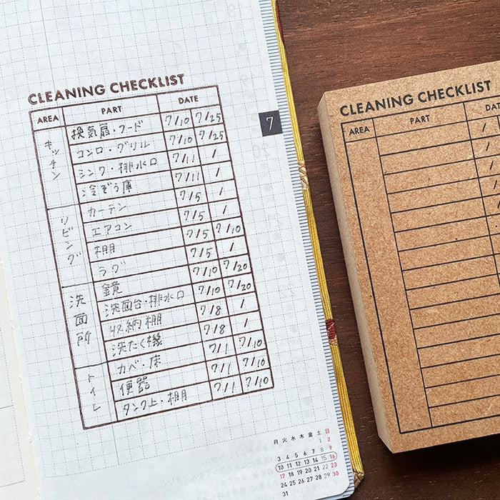 Stamp Marché Marle List Stamp - Cleaning Checklist