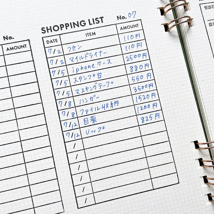 Stamp Marché Marle List Stamp - Shopping List