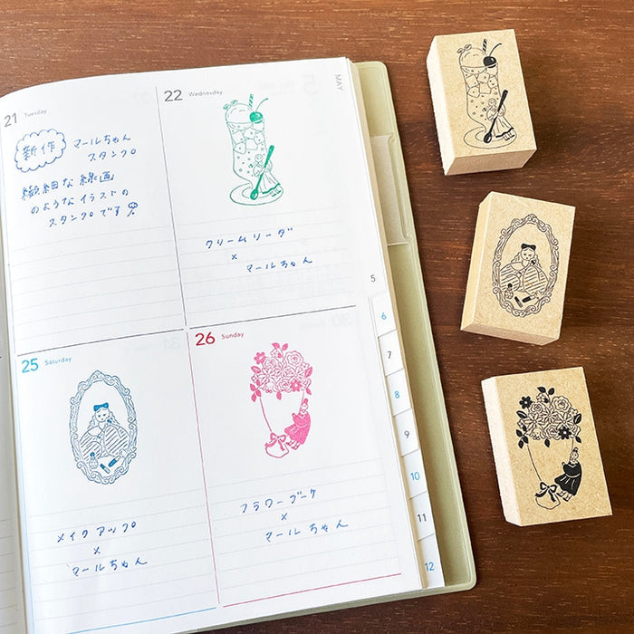 Stamp Marché Marle Stamp - Makeup