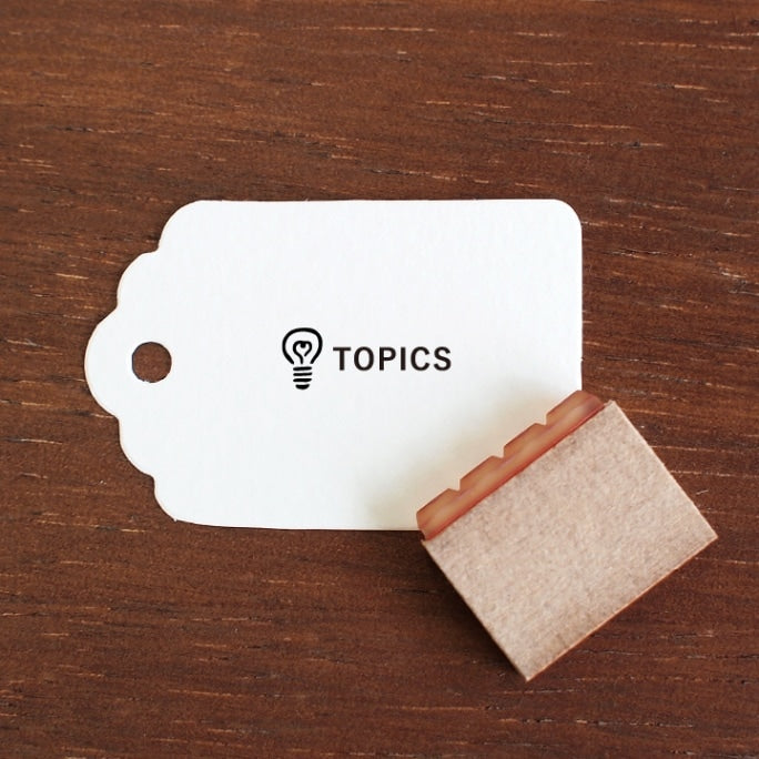 Stamp Marché Stamp - Topics