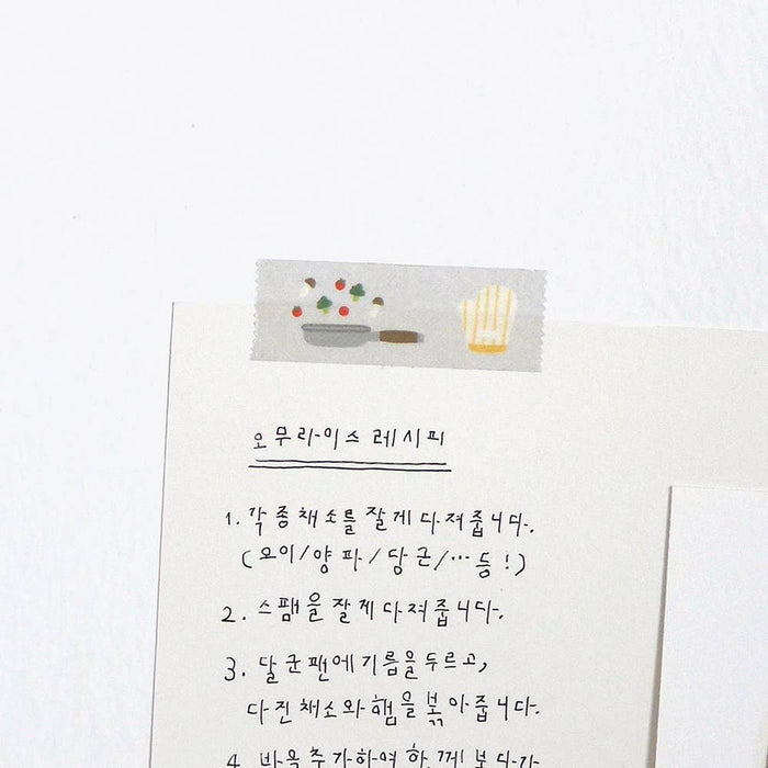Suatelier Design Washi Tape - Illust.03