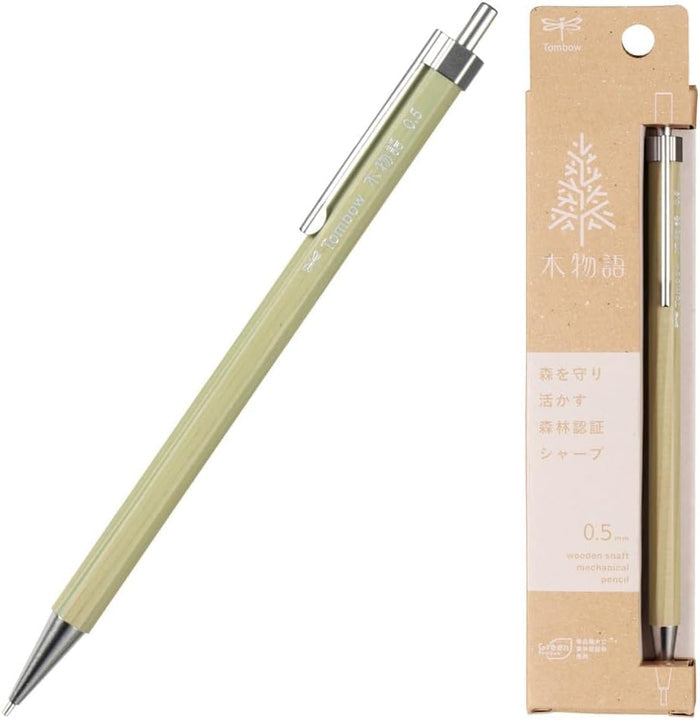 Tombow | Portaminas Wooden Monogatari 0.5 Forest Green